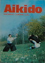 Aikido 