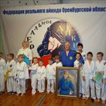 Orenburg 2011